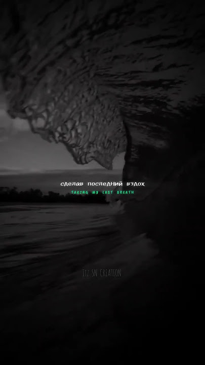 Kamin ( slowed & reverb ) - EMIN & JONY | #kamin #emin #jony #russiansong