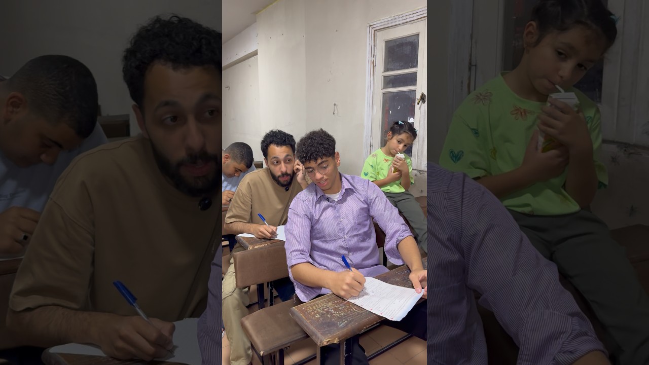الطلاب في الإمتحانات😂💔 #عبدالرحمن_الدسوقي