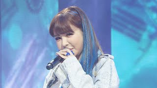 [덕질캡쳐용♥CLEAN ver.] 박봄 - 4시 44분(PARK BOM - 4：44)