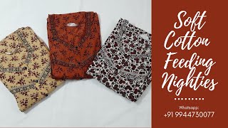 Feeding Nighty│Branded Cotton│With Shipping Offer│220421│Exclusive Boutique│Whatsapp:+91 9944730077