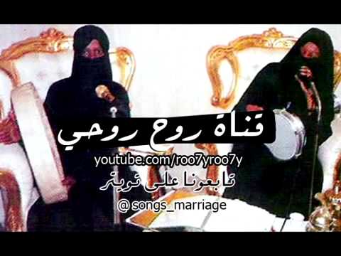 الطقاقه أشواق أغنية شرهه وعتب بدون موسيقى 2013 YouTube