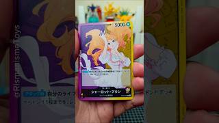Brewek Oripa One Piece Dapat Waifu? #onepiece #luffy #onepiececardgame