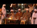 السيد عبدالله المحجوب والسيد ابراهيم الميرغني بمناسبة عيد الاضحى بمسجد السيد المحجوب بامدرمان 22 9 2