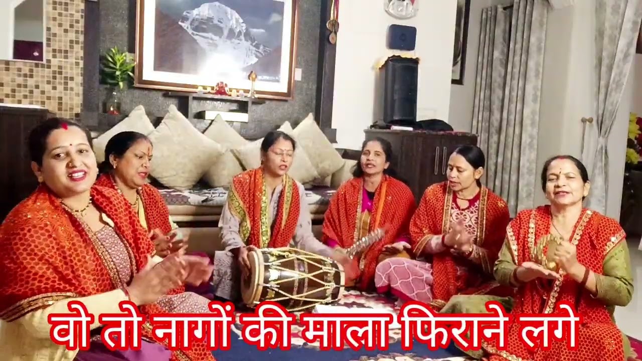 मेरे सपनों में शंकर जी आने लगे वो तो रह-रह के जलवे दिखाने लगे 🚩 with lyrics