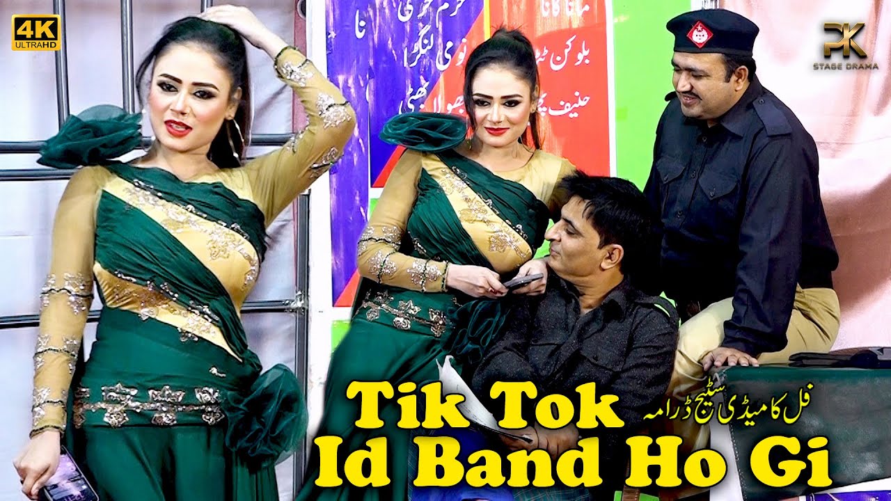 Amjad Rana with Nisha Khan | Aamir Sajan | New Stage Drama | Chor Dil | Comedy Clip 2025 