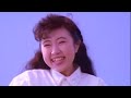 Megumi Hayashibara (林原めぐみ) - Nijiiro no Sneaker (虹色のSneaker) - MUSIC VIDEO (HD)