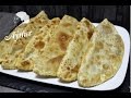 Eskişehirin  Meşhur Çiğ Börek Tarifi | Çi Börek nasil yapilir?