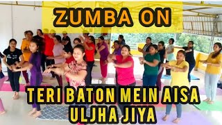 Zumba fitness video l Teri baton mein Aisa uljha Jiya l l#easysteps #dancefitnessfun