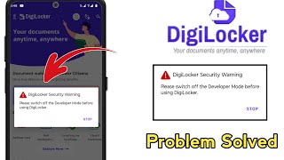 Celebrity ⚠️ Digilocker Security Warning | Digilocker One Nahi Ho Raha Hai  Net Worth