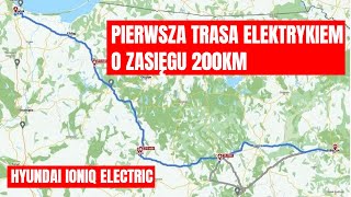Elektrykiem do Puszczy | 4K