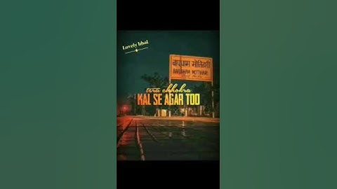 #Attidute WhatsApp stutas video new attribute boy. WhatsApp stutas video