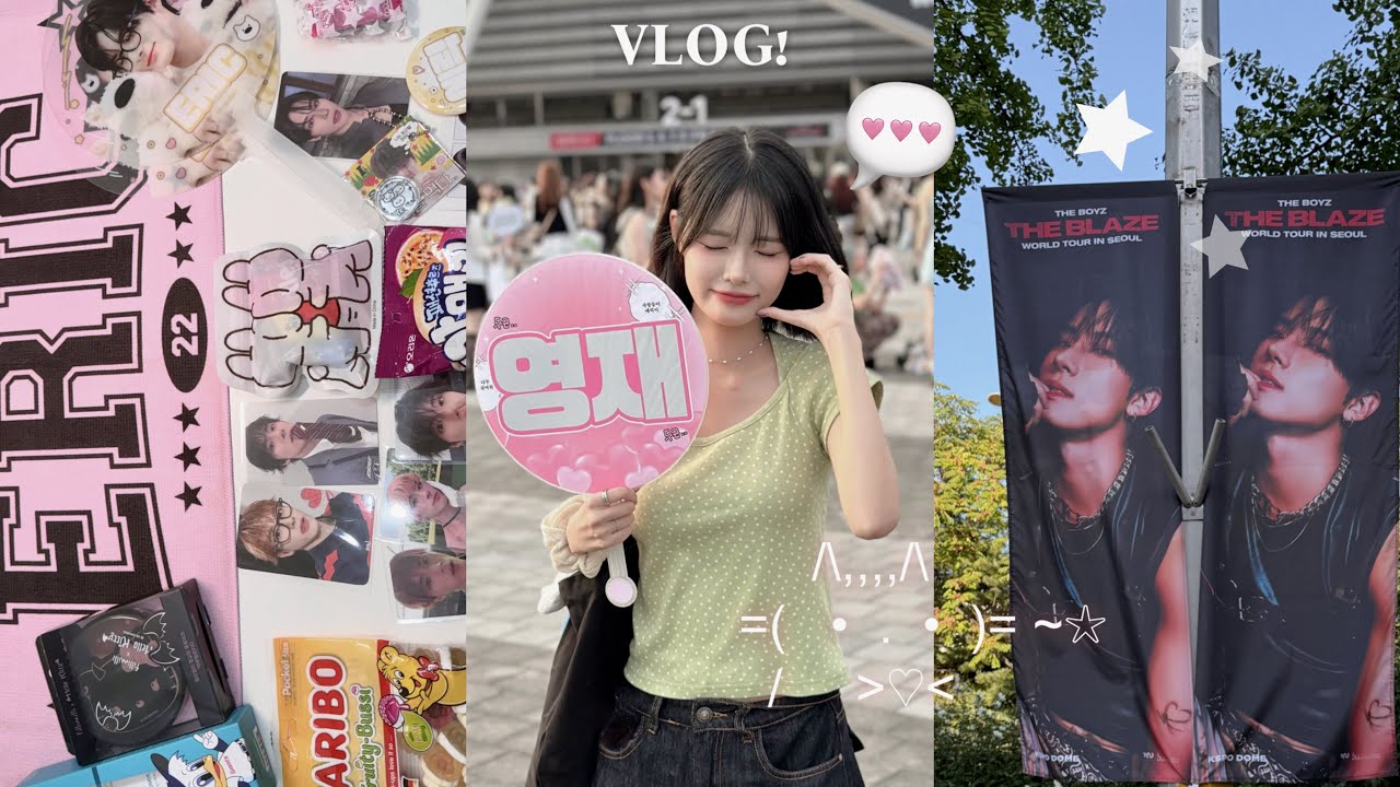 시간이 지나도 우리는 영원히...❤️‍🔥🩹 • 더보이즈 콘서트 더블레이즈 Vlog 