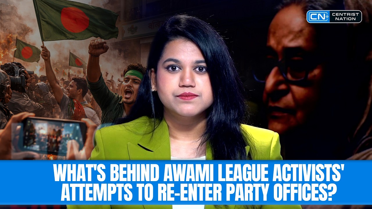 Что стоит за попытками активистов партии «Авами Лиг» вернуться в партийные офисы? | Новости | Cen...