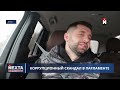 Путин принял решение о вторжении / Резкое заявление президента