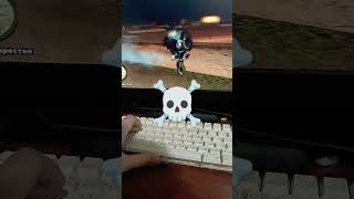 #GTA_San_Andreas #питбайк #phonk #romanplay