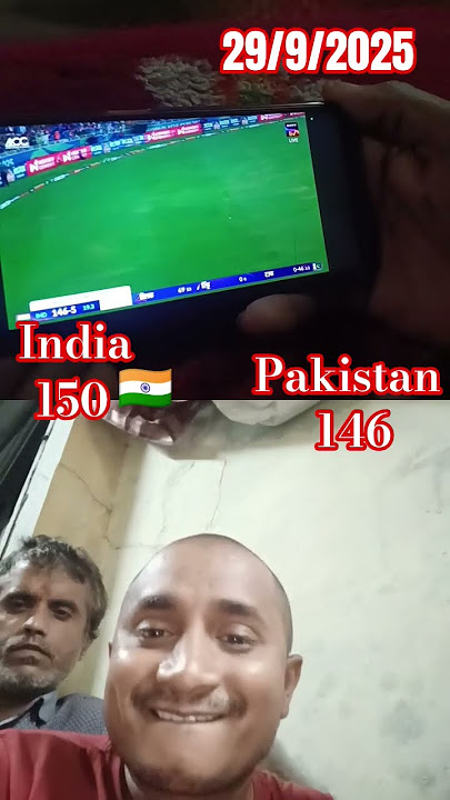India #Pakistan#India jit hui#🇮🇳😂😂😂A_sx# video viral 🙏