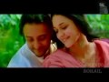 KABHI YUN BHI AA MERI AANKH MEIN !!!