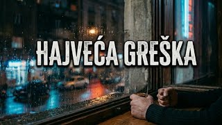 Najveća Greška ( 2026)