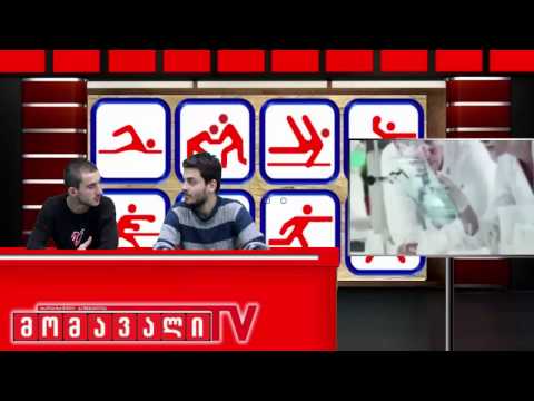 სპორტის სამყარო - სტუმარი: ნოდარ ლორთქიფანიძე