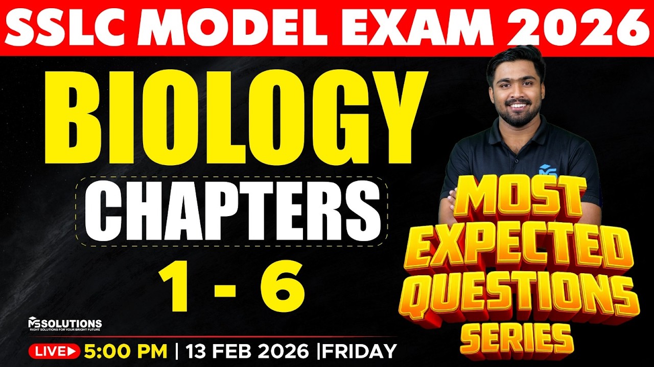 SSLC Model Exam Biology | Chapter 1-6 Most Expected Questions Series  | LIVE | MS SOLUTIONS