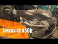 рихтовка передка Lexus rx 450h. Часть 2 сборка #рихтовка #лексус #garage880