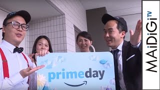 トレンディエンジェル、Amazon「Prime Now」に密着！倉庫にも“潜入”