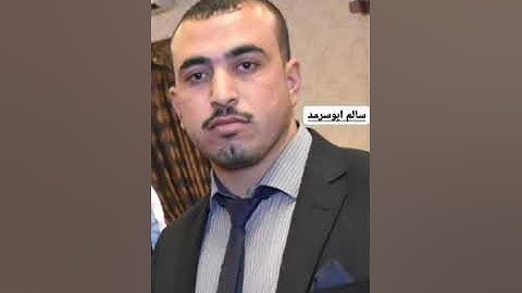 صلاة الوتر بالبيت للقارئ سالم عبيد ابو سرمد