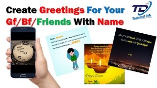 Create Greetings For Your Gf/Bf/Friends With Name (Hindi) screenshot 3