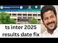 ts inter good news results 2025/Telangana intermediate first and second year result date latest news