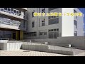 横浜市立緑園東小学校校歌