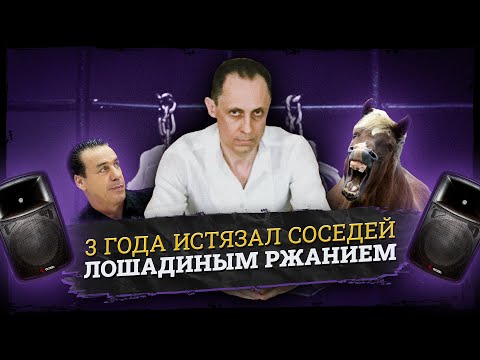 Аудиоманьяк в Нижнем Новгороде | Он вернулся?