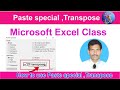 Microsoft excel  how to use paste special transpose in excel