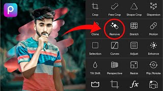 Erase करने पर Photo Editing हो जाता है New trick | Erase to Photo Editing New trick screenshot 5