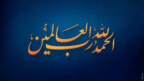 أول سورة هود.. الشيخ نور نصار