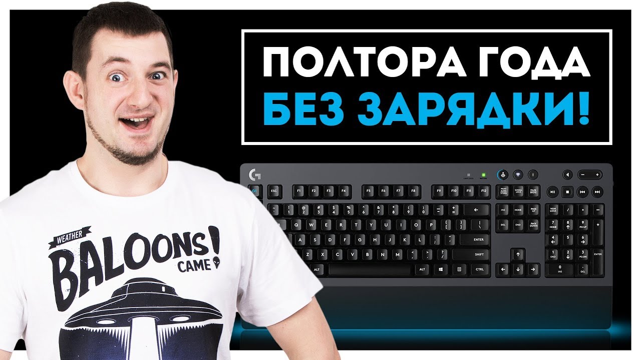 video