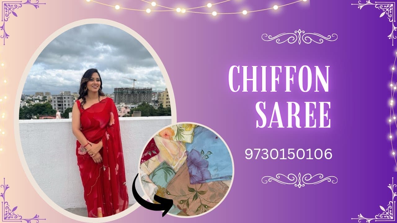 “Rakshabandhan” special Chiffon saree collection By Rajmata-9730150106