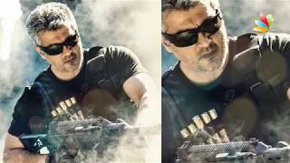 Vivegam Songs Review Anirudh, Ajith, Director Siva, Yogi B Surviva Reactions YouTube 360p