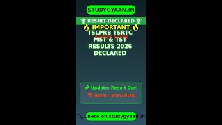 ⚡ Latest TSLPRB TSRTC MST & TST Results 2026 Decl Result Out! 2026 #Shorts
