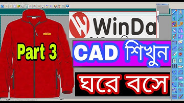 Winda cad jacket pattern making| Bangla tutorial of Winda cad (part 3) jackets video