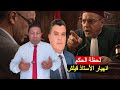 عاجل انهيار الأستاذ قيلش بعد سماع الحكم 4 سنوات سجنا نافذا لبزناس تجارة الماستر