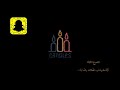 جرالي من بعد فرقاك الفنانه تغريد الحربي شعبنه الشموع الثلاثة 