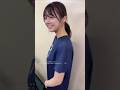 冨里奈央　2025/7/6 #乃木坂46