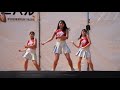 【4K】TEAM HIMAWARI「キッズダンス⑧」2019年09月08日＠二ツ坂カーニバル2019