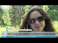 Осторожно – жара! | Нападение мигрантов | Кабмин в Латгале
