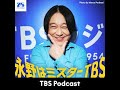 #75 芸能界引退しようと思ってた ゲスト:山崎怜奈