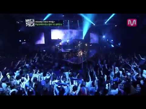 [밴드의 시대] 3회 1라운드 - 솔루션스 _Oh Yeah_1045