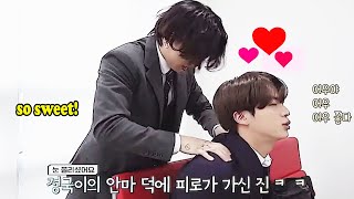 How BTS Jungkook Steals Your Heart