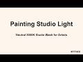 Painting Studio Light Screen 1080p (1 hour) | Neutral 5000K Studio Wash for Artists