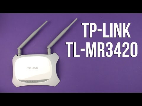Распаковка TP-LINK TL-MR3420