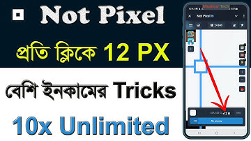 Not Pixel How to Play for 10x Make Money Online Free | NotPixel Trick | Not Pixel Airdrop Update